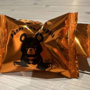 Põnni õnneküpsis TRÜKITÄHTEDEGA sõnumid