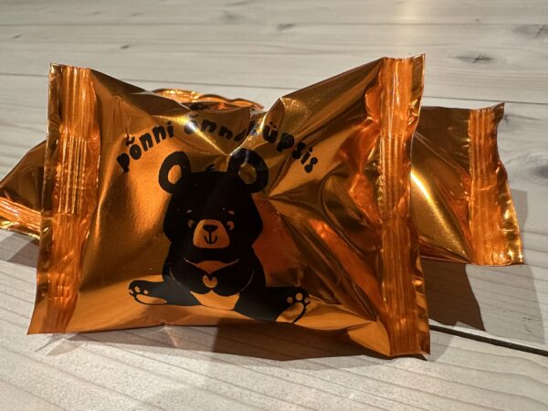 Põnni õnneküpsis TRÜKITÄHTEDEGA sõnumid